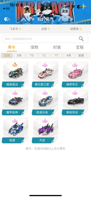 既是他们抗
